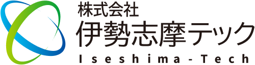 株式会社伊勢志摩テック